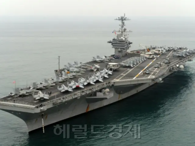 South Korean Navy's 80th anniversary naval review to be held in September... US vessels to be invited