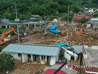 Heavy rains kill 19 people, 9 missing; 44% of damaged facilities restored - South Korea