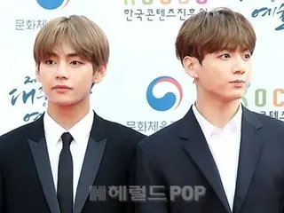 "BTS" V and JUNG KOOK fail to reach arbitration for 90 million won damages lawsuit against "Escape from Otaku Detention Center"