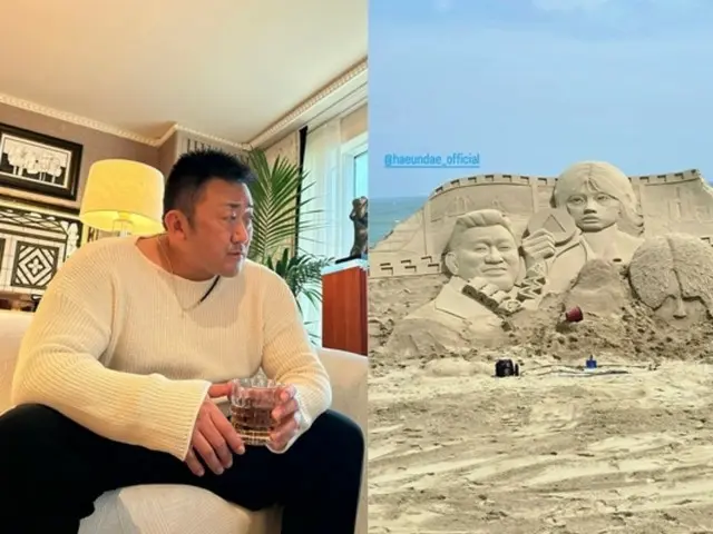 Ma Dong Seok attends Haeundae Sand Festival with Jung Ho Yeon and Choi Min Sik... the dignity of a global star