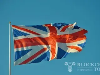 UK seizes seven cryptocurrency ATMs... "No legal equipment... all illegal"