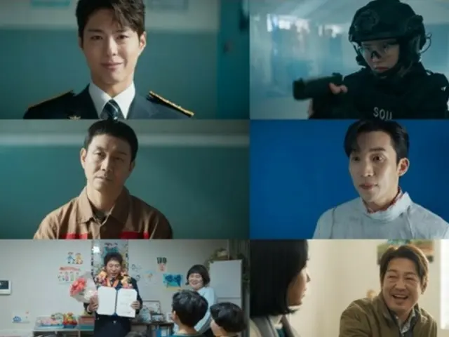 <Korean TV Series NOW> "Good Boy" EP16 (final episode), Park BoGum and other Good Vengers in full force = Viewership rating 8.1%, synopsis and spoilers