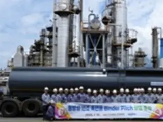 OCI advances into coal tar pitch business for artificial graphite, makes first delivery to Japanese company in Korea