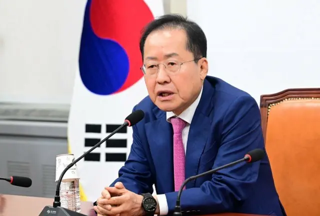 洪準杓、前大邱市長