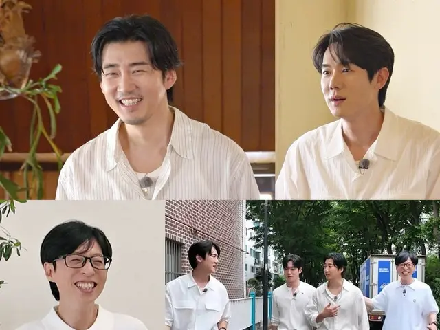 Yoon Kye Sang, "I couldn't grow a beard until I was 24, so I used hair growth cream."
