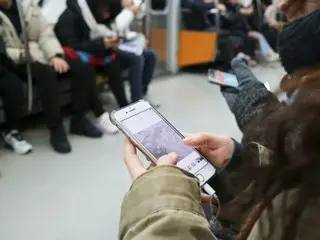 China's Ministry of Industry and Information Technology: "The communications industry is generally stable in the first half of the year" - Chinese media