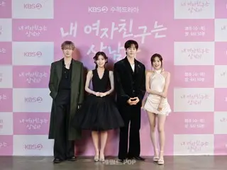 [Photo] ASTRO's Yoon Sang and OHMYGIRL's Arin attend the production presentation for the new TV series "My Girlfriend Has Become a Handsome Guy"