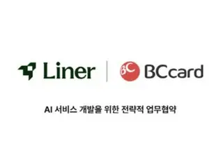 BC Card and startup launch AI search to suggest authentic gourmet restaurants (Korea)