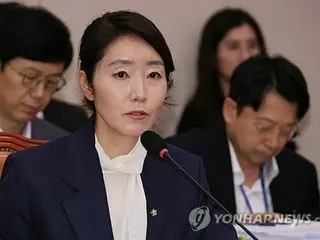 South Korean female ministerial candidate withdraws from the party over power harassment allegations against aide