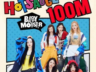 BABYMONSTER's new song "HOT SAUCE" music video surpasses 100 million views on YouTube
