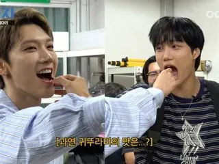 "Transferee" season 6, the summer vacation special episode launches today (24th)... "EXO" KAI & "WayV" Ten make an appearance at Seoul University