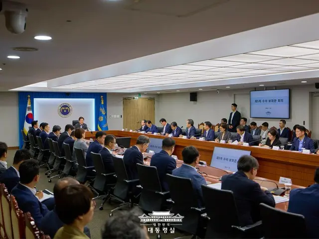 South Korean Presidential Office "Completing procedures to ensure personnel appointments are in line with the public's perspective"