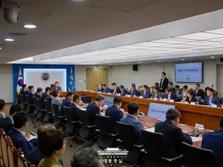 South Korean Presidential Office "Completing procedures to ensure personnel appointments are in line with the public's perspective"