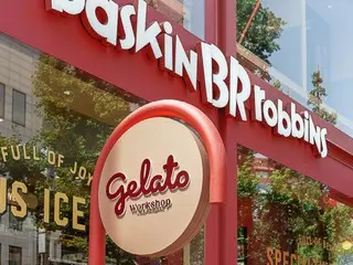 Korea: Baskin-Robbins shifted interior costs to franchisees...Fair Trade Commission finds no evidence