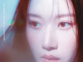 Actress Mun KaYoung to hold her first Asian Fan Meeting tour! … Poster released
