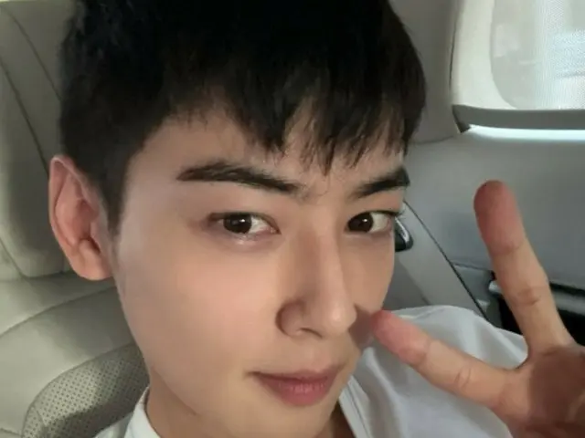 Cha EUN WOO (ASTRO), enlisting in the military "D-2" "I can't believe it, don't forget me"... Expressing his honest feelings