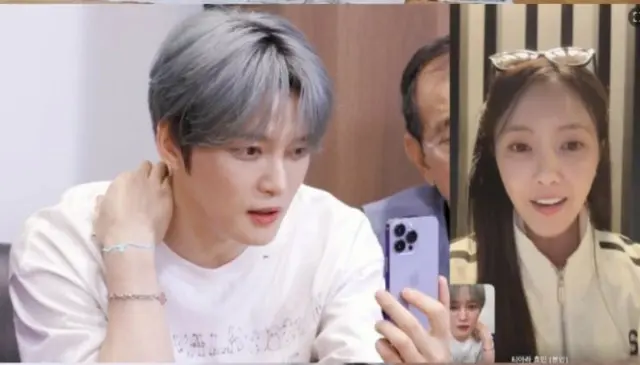 ジェジュン、意味深発言