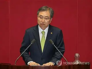 South Korea and the U.S. to hold foreign ministers' meeting in Washington on the 31st, just before mutual tariffs are imposed