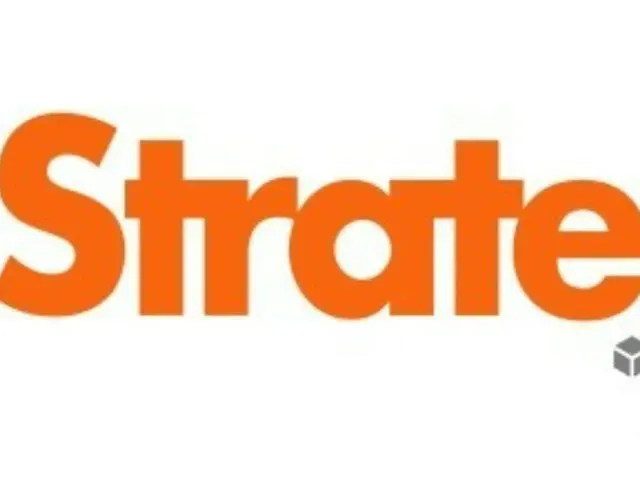 Strategy Raises $2 Billion to Buy Bitcoin