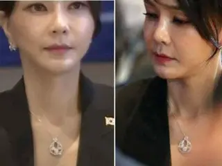 Wasn't it borrowed? Kim's side claims that the extremely expensive necklace is a "fake" - South Korean media