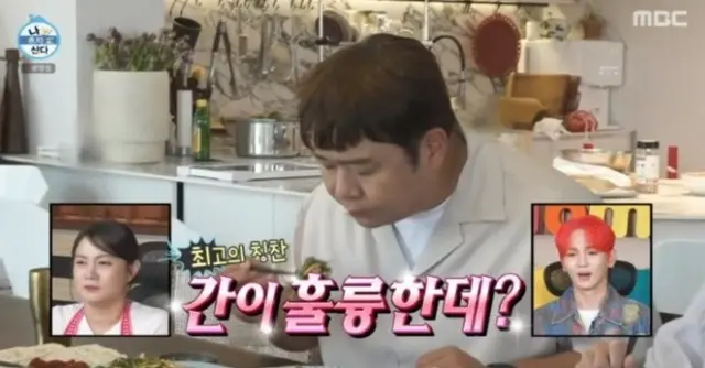 ムン・セユン、キー（SHINee）の料理を絶賛…「塩加減がすばらしいね」＝「私は一人で暮らす」