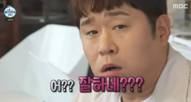 ムン・セユン、キー（SHINee）の料理を絶賛…「塩加減がすばらしいね」＝「私は一人で暮らす」