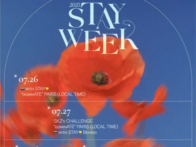 “8月カムバック”「Stray Kids」、4thフルアルバム「KARMA」のコンテンツ満載01