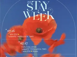 "August comeback" "Stray Kids", 4th full album "KARMA" full of content