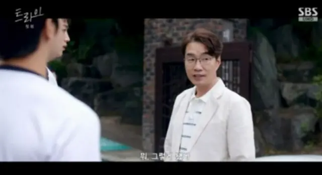 ”飲酒運転”俳優ソン・ヨンギュ、ドラマ「トライ」に編集なしで登場...「今後は可能な限り編集」