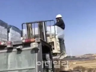 Foreign workers accused of "forklift bullying" get jobs after facing expulsion in South Korea
