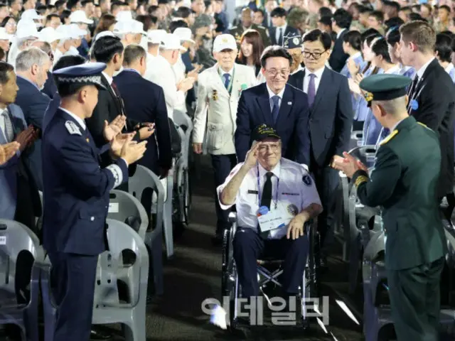 Ceremony commemorating the day of the participation of the United Nations forces in the war