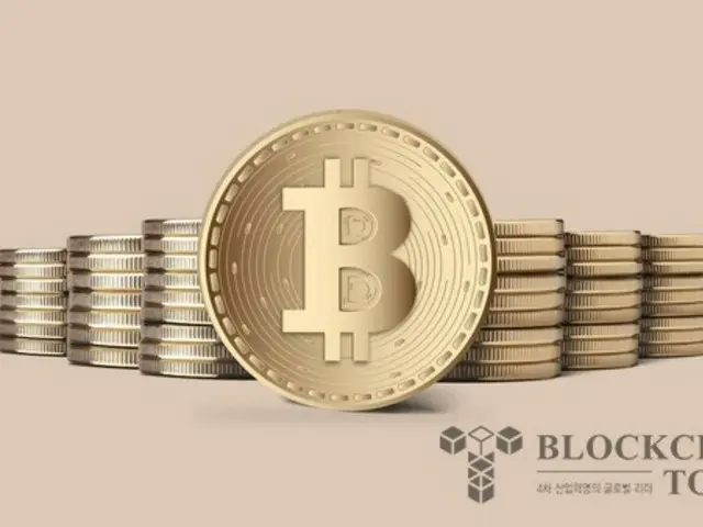 Bitcoin nears $120,000... Experts say "bigger price fluctuations coming soon"