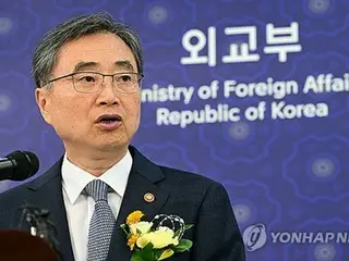 South Korean Foreign Minister visits Japan for the first time on the 29th, meets with Iwaya = From Japan to the US