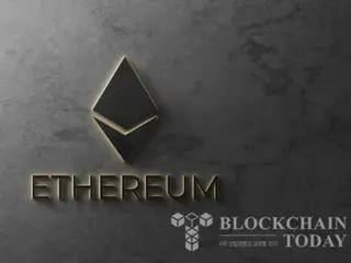 US Ethereum Spot ETF Sees Net Inflows of $1.85 Billion, Second Largest Ever