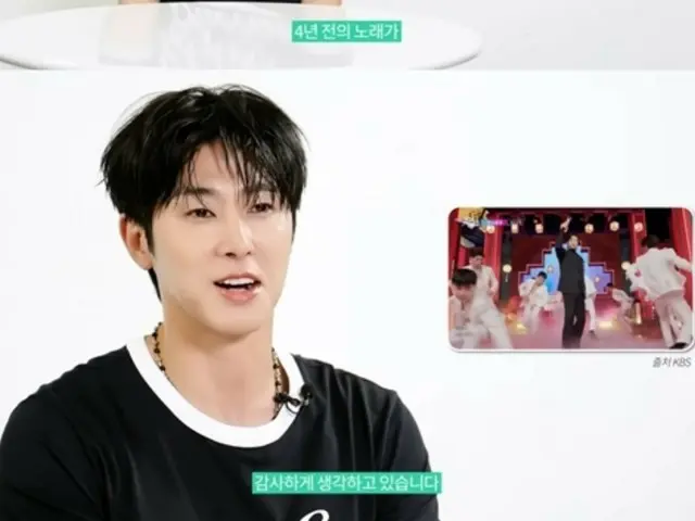 TVXQ's Yunho (U-KNOW) is "really grateful" for the resurgence of his solo song "Thank U," released four years ago.