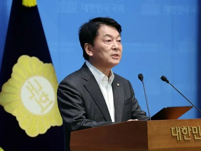 Ahn Cheol-soo, a lawmaker with the People's Power Party, said, "The request to appear before the special prosecutor is a political outrage aimed at disbanding the People's Power Party... I will protect the party." (South Korea)