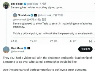Musk holds video call with Samsung executives, including Lee Jae-Yeong, to "achieve results together"