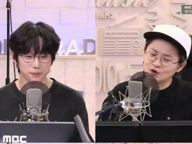 "10cm" Kwon Jung-yeol, "I tried not to be swayed by Park Bo-gum, but as soon as I saw his face, I couldn't stop laughing"