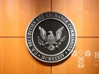 US SEC Allows Physical Redemption of Bitcoin and Ethereum ETF