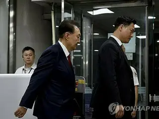 Former President Yoon files petition to halt enforcement of "emergency martial law" order ordering compensation to citizens