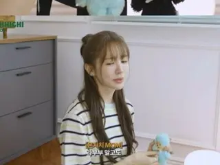 Actress Yoon Eun Hye is obsessed with a "Japanese-made" doll, but she doesn't pay any attention to "Lovebu," a scam that has led to many celebrities falling victim to it.