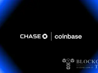 JPMorgan Chase Partners with Coinbase to Allow Crypto Purchases