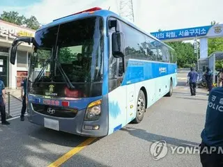 Special prosecutor says arrest warrant for former President Yoon cannot be executed due to 'stubborn refusal'