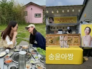 Actress Song Yejin is touched by surprise gift from her "best friend" Song Yun Ah