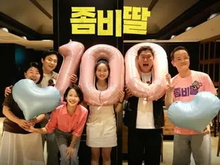 [Official] Cho Jung Seok has done it again... The movie "My Daughter Became a Zombie" surpasses 1 million viewers in just 4 days since its release