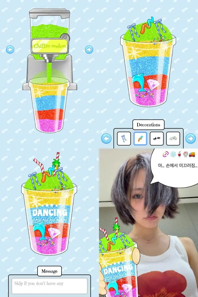 「KiiiKiii」、オフラインプロモーションをサプライズ公開…「スラッシュトラック」でファンと会う