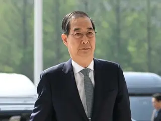 Special investigation team considers applying charges of complicity in rebellion to former Prime Minister Han Deok-soo (South Korea)