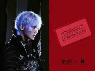 SHINee's Key to launch fan participation promotion starting on the 5th