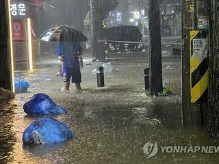 Heavy rain expected nationwide: up to 120mm on April 4-5 in South Korea