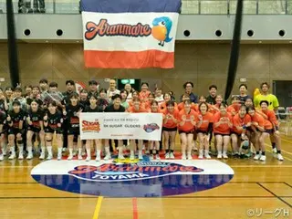 Korea-Japan women's handball team holds friendly match in Ishikawa Prefecture